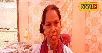 समूह की अध्यक्ष पूजा यादव.