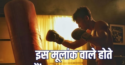 जन्म तिथि या मूलांक के अनुसार सबसे खतरनाक दुश्मन कौन है?