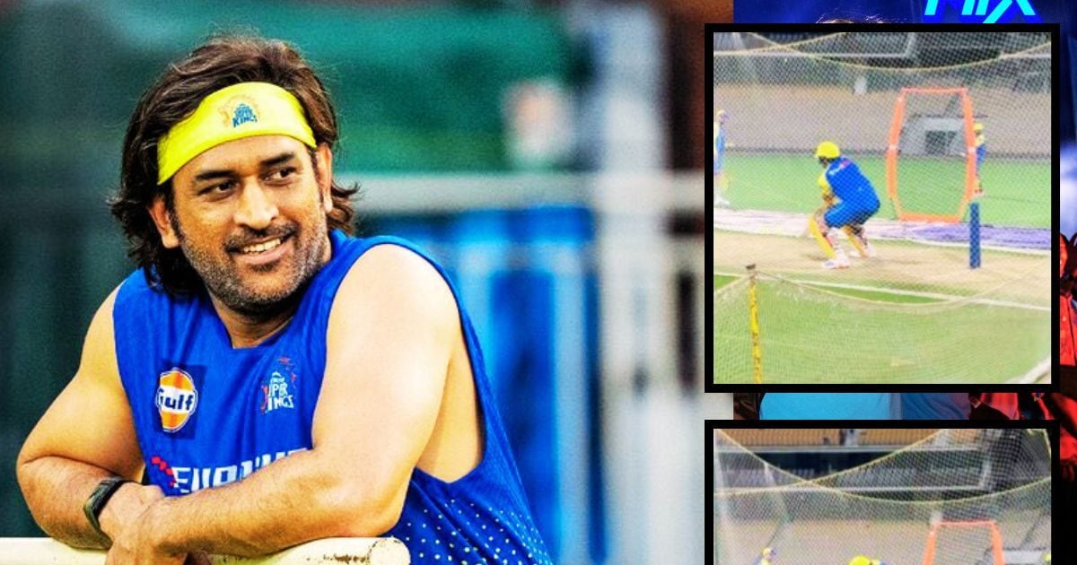 धोनी के हाथ लगाते ही 1000 करोड़ तक पहुंचने वाली है ये कंपनी, 10 साल से है साथ, जेड ब्लैक नाम से बेचती है सामान