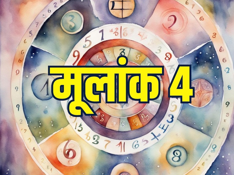 Weekly Numerology Horoscope 23 to 29 March 2026, Saptahik Ank Rashifal, Mulank 23 to 29 Predictions
