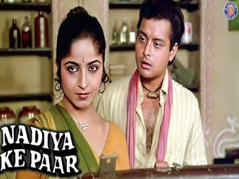 ram teri ganga maili mandakini photo, ravindra jain ramayan bhajan lyrics, ravindra jain ramayan chaupai, music composer lyricist ravindra jain, ramanand sagar ramayan music, nadiya ke par movie release date, ravindra jain movie songs, ravindra jain music movie list, ravindra jain last movie, ravindra jain ke superhit song, ravindra jain wife name, ravindra jain raj kapoor, ram teri ganga maili movie release date, heena movie actress name