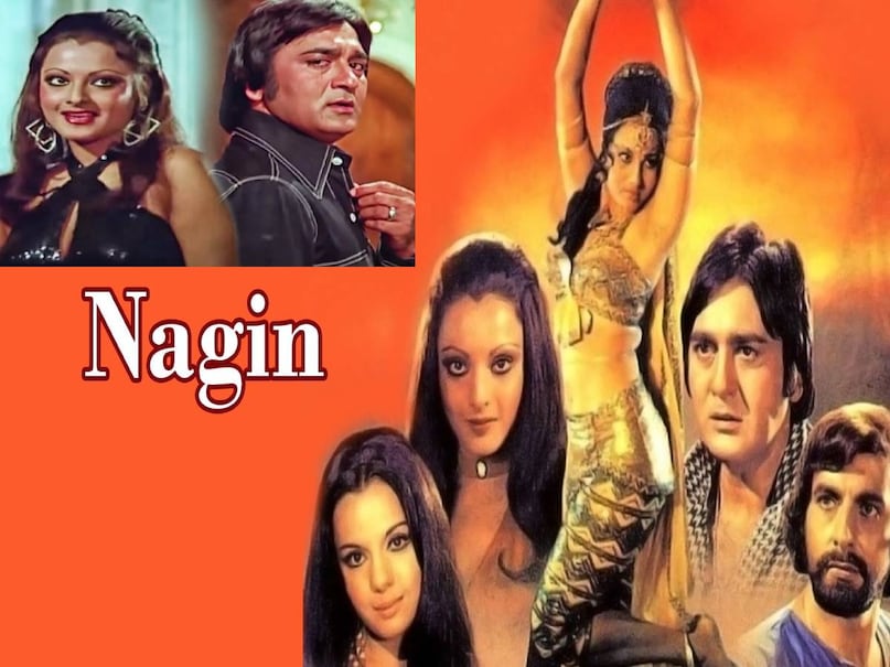 Reena Roy iconic nagin movie release date, Reena Roy nagin movie star cast, reena roy ichchadhari nagin movie, Nagin movie 1976 Reena Roy Jeetendra wali, Reena Roy Jeetendra nagin film, Nagin movie box office collection, Nagin movie hit or flop, Nagin movie 1976 trivia, Nagin full movie, Nagin movie songs with Tera words, nagin movie heroine name, Nagin full movie download, 11 superstars hindi movie, first hindi movie with 11 superstars, reena roy ki nagin movie, nagin old movie reena roy, reena roy sunil dutt nagin movie, nagin movie director name, Rajkumar kohli hit movies, Rajkumar kohli son name Reena Roy iconic nagin movie release date, Reena Roy nagin movie star cast, reena roy ichchadhari nagin movie, Nagin movie 1976 Reena Roy Jeetendra wali, Reena Roy Jeetendra nagin film, Nagin movie box office collection, Nagin movie hit or flop, Nagin movie 1976 trivia, Nagin full movie, Nagin movie songs with Tera words, nagin movie heroine name, Nagin full movie download, 11 superstars hindi movie, first hindi movie with 11 superstars, reena roy ki nagin movie, nagin old movie reena roy, reena roy sunil dutt nagin movie, nagin movie director name, Rajkumar kohli hit movies, Rajkumar kohli son name