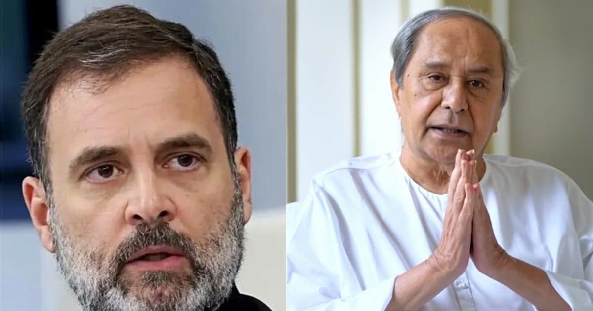 कभी थे जानी दुश्‍मन, अब बन गए हमसाया, ओडिशा में BJD ने क्‍यों मिलाया कांग्रेस से हाथ?