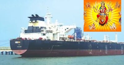 स्‍ट्रैट आफ होर्मुज की वजह पोर्ट पर अटके हैं कंटेनर.