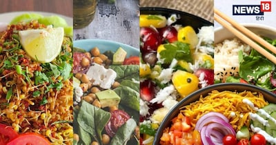 'नो-कुक' (No-Cook) मील, यानी ऐसा भोजन जिसे पकाने के लिए आग या गैस की जरूरत नहीं होती.