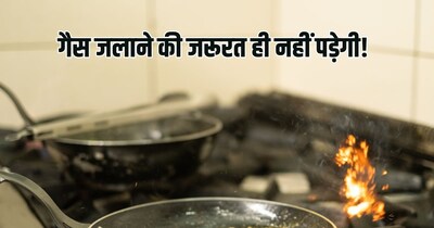 बिना गैस-ऑयल के झटपट तैयार होंगी ये 5 हेल्दी रेसिपी, जानें कुकिंग प्रोसेस.