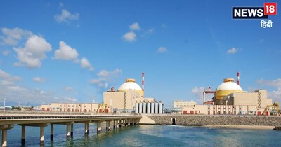 NPCIL Apprintice Vacancy : ग्रेजुएट भी अपरेंटिसशिप के लिए आवेदन कर सकते हैं. 