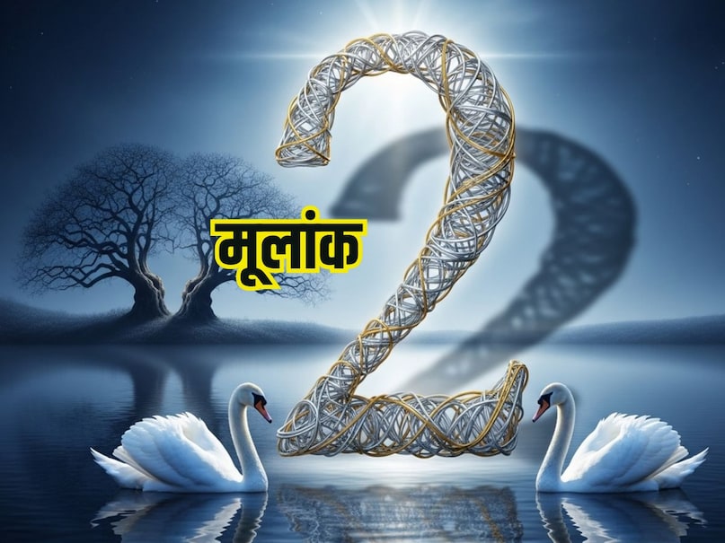 numerology number 2 numerology number 2