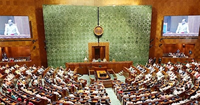 संसद के मौजूदा बजट सत्र में महिला आरक्षण कानून में संशोधन को लेकर विधेयक पेश करने की अटकलें तेज हैं. (फाइल फोटो)