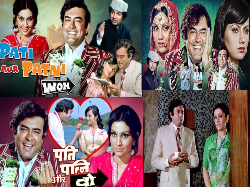 Bollywood superhit Movies 1978, Amitabh bachchan superhit moives 1978, Amitabh bachchan sanjeev kumar movies list, Amitabh bachchan Trishul movie hit or flop, Amitabh bachchan Trishul movie release date, Amitabh bachchan Trishul movie story, Amitabh bachchan Trishul movie budget, Amitabh bachchan Trishul movie collection, Amitabh bachchan Don movie release date, Amitabh bachchan don movie collection, Amitabh bachchan muqaddar ka sikandar release date, muqaddar ka sikandar cast, muqaddar ka sikandar movie amitabh bachchan ki, pati patni aur woh movie 1978, desh pardes movie dev anand ki, zeenat aman satyam shivam sundaram release date, satyam shivam sundaram raj kapoor movie, satyam shivam sundaram hit or flop, Salim Javed superhit movies list, Salim Javed Amitabh bachchan movies, Bollywood superhit Movies 1978, Amitabh bachchan superhit moives 1978, Amitabh bachchan sanjeev kumar movies list, Amitabh bachchan Trishul movie hit or flop, Amitabh bachchan Trishul movie release date, Amitabh bachchan Trishul movie story, Amitabh bachchan Trishul movie budget, Amitabh bachchan Trishul movie collection, Amitabh bachchan Don movie release date, Amitabh bachchan don movie collection, Amitabh bachchan muqaddar ka sikandar release date, muqaddar ka sikandar cast, muqaddar ka sikandar movie amitabh bachchan ki, pati patni aur woh movie 1978, desh pardes movie dev anand ki, zeenat aman satyam shivam sundaram release date, satyam shivam sundaram raj kapoor movie, satyam shivam sundaram hit or flop, Salim Javed superhit movies list, Salim Javed Amitabh bachchan movies,