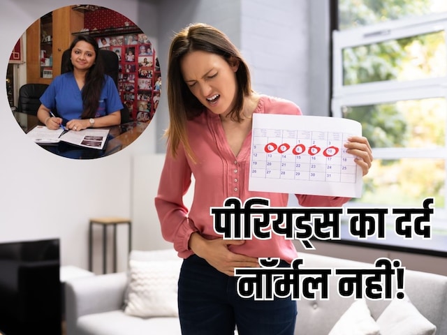 How dangerous is it to ignore period pain by calling it 'normal'? Learn from experts