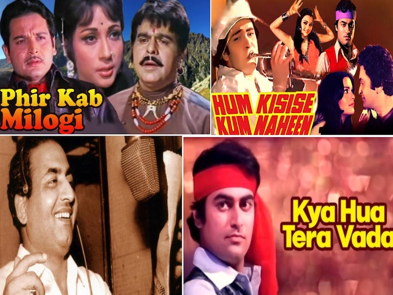 mohammed rafi vs Kishore kumar, mohammed rafi superhit songs, kya hua tera wada song mohammed rafi, kya hua tera wada song hum kisise kum naheen movie, hum kisise kum naheen movie songs, hum kisise kum naheen 1977 cast, hum kisise kum naheen movie 1977 Rishi kapoor, hum kisise kum naheen movie song mohammed rafi, kya hua tera wada lyrics movie name, mohammed rafi ke purane gane, mohammed rafi ke purane gane sunao, mohammed rafi ke purane gane dard bhare, mohammed rafi death date, mohammed rafi died in which year, mohammed rafi wife name, mohammed rafi son name, hum kisise kum naheen 1977 watch online, hum kisise kum naheen 1977 where to watch