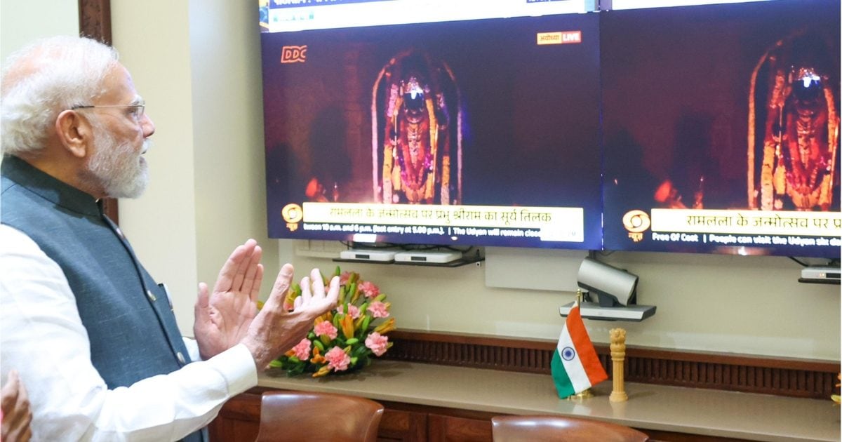 पीएम मोदी ने कैसे देखा भगवान रामलला का सूर्य तिलक? – how pm narendra modi witness bhagwaan ram lala surya tilak ram navmi festival