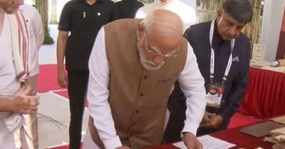 प्रधानमंत्री नरेंद्र मोदी ने क‍िया गांधीनगर में जैन धर्म के संग्रहालय का उद्घाटन. 