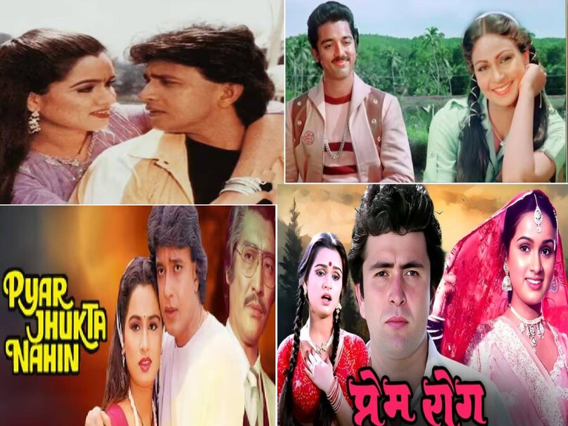 bollywood hindi songs based on shivranjani raag, shivranjani raag based Hindi songs, shivranjani raag bollywood songs by laxmikant pyarelal, ek duje ke liye 1981 movie release date, ek duje ke liye (1981) songs, ek duje ke liye movie budget, ek duje ke liye box office collection, ek duje ke liye movie kamal haasan rati agnihotri ki, ek duje ke liye film ke gane, prem rogi movie hit or flop, prem rogi movie songs, rishi kapoor prem rogi movie release date, rishi kapoor prem rogi movie budget, rishi kapoor prem rogi movie cast, rishi kapoor prem rogi box office collection, pyar jhukta nahin hit or flop , mithun chakraborty pyar jhukta nahin picture release date, mithun chakraborty pyar jhukta nahin movie box office collection bollywood hindi songs based on shivranjani raag, shivranjani raag based Hindi songs, shivranjani raag bollywood songs by laxmikant pyarelal, ek duje ke liye 1981 movie release date, ek duje ke liye (1981) songs, ek duje ke liye movie budget, ek duje ke liye box office collection, ek duje ke liye movie kamal haasan rati agnihotri ki, ek duje ke liye film ke gane, prem rogi movie hit or flop, prem rogi movie songs, rishi kapoor prem rogi movie release date, rishi kapoor prem rogi movie budget, rishi kapoor prem rogi movie cast, rishi kapoor prem rogi box office collection, pyar jhukta nahin hit or flop , mithun chakraborty pyar jhukta nahin picture release date, mithun chakraborty pyar jhukta nahin movie box office collection