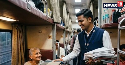 Coach Attandent: कोच अटेंडेंट की नियुक्ति निजी एजेंसियों के माध्यम से होती है.