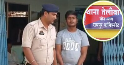 रायपुर पुलिस को बड़ी सफलता मिली है. 