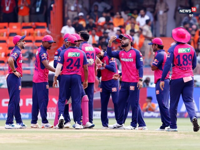 काल सोमानी ने पैसों में आग तो नहीं लगाई? 1 बार चैंपियन RR पर लुटाए 15000 करोड़