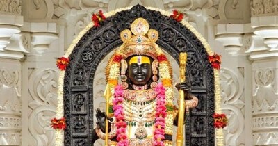 श्री राम जी की आरती. (Photo: Shri Ram Janmbhoomi Teerth Kshetra)