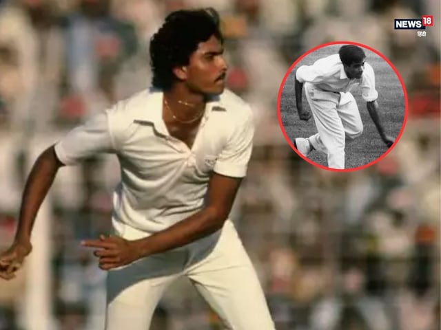 टेस्ट में पंजा खोलने वाला सबसे युवा भारतीय कौन? PAK के नाम वर्ल्ड रिकॉर्ड