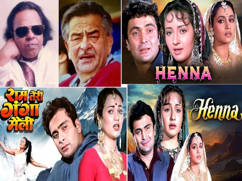 ram teri ganga maili mandakini photo, ravindra jain ramayan bhajan lyrics, ravindra jain ramayan chaupai, music composer lyricist ravindra jain, ramanand sagar ramayan music, nadiya ke par movie release date, ravindra jain movie songs, ravindra jain music movie list, ravindra jain last movie, ravindra jain ke superhit song, ravindra jain wife name, ravindra jain raj kapoor, ram teri ganga maili movie release date, heena movie actress name