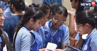 RBSE 12th Topper Exclusive Interview: दीपिका ने सफलता का श्रेय माता-पिता और शिक्षकों को दिया. (फाइल फोटो)