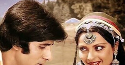 रेखा-अमिताभ का 'परदेसिया ये सच है पिया' गाना, 47 साल बाद भी बरकरार है जादू.