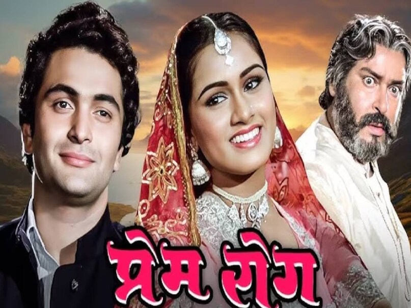 bollywood hindi songs based on shivranjani raag, shivranjani raag based Hindi songs, shivranjani raag bollywood songs by laxmikant pyarelal, ek duje ke liye 1981 movie release date, ek duje ke liye (1981) songs, ek duje ke liye movie budget, ek duje ke liye box office collection, ek duje ke liye movie kamal haasan rati agnihotri ki, ek duje ke liye film ke gane, prem rogi movie hit or flop, prem rogi movie songs, rishi kapoor prem rogi movie release date, rishi kapoor prem rogi movie budget, rishi kapoor prem rogi movie cast, rishi kapoor prem rogi box office collection, pyar jhukta nahin hit or flop , mithun chakraborty pyar jhukta nahin picture release date, mithun chakraborty pyar jhukta nahin movie box office collection bollywood hindi songs based on shivranjani raag, shivranjani raag based Hindi songs, shivranjani raag bollywood songs by laxmikant pyarelal, ek duje ke liye 1981 movie release date, ek duje ke liye (1981) songs, ek duje ke liye movie budget, ek duje ke liye box office collection, ek duje ke liye movie kamal haasan rati agnihotri ki, ek duje ke liye film ke gane, prem rogi movie hit or flop, prem rogi movie songs, rishi kapoor prem rogi movie release date, rishi kapoor prem rogi movie budget, rishi kapoor prem rogi movie cast, rishi kapoor prem rogi box office collection, pyar jhukta nahin hit or flop , mithun chakraborty pyar jhukta nahin picture release date, mithun chakraborty pyar jhukta nahin movie box office collection