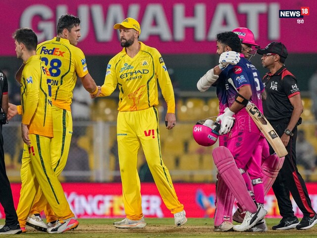 राजस्थान को सबसे बड़ी जीत दिलाकर गदगद रियान पराग, वैभव की तारीफ करते नहीं थके