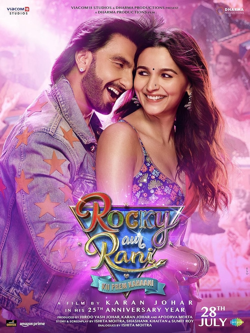 ranveer singh box office collection, ranveer singh movie collection list, ranveer singh box office report, ranveer singh film earnings, रणवीर सिंह, रणवीर सिंह बॉक्स ऑफिस कलेक्शन, रणवीर सिंह मूवी कलेकिशन लिस्ट, रणवीर सिंह बॉक्स ऑफिस रिपोर्ट, रणवीर सिंह की फिल्मों ने कितनी की कमाई