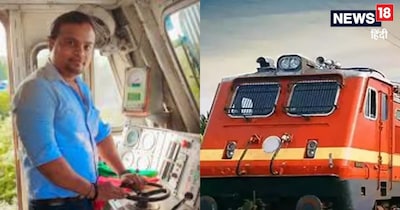 RRB Vacancy : असिस्टेंट लोको पायलट की चयन प्रक्रिया चार चरण की है.