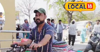 सागर के फेरी वाले इम्तियाज को बिजली विभाग ने भेजा बड़ा बिल. 