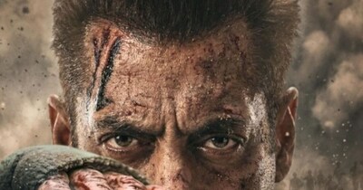 सलमान खान की फिल्म का टाइटल बदल गया है. 