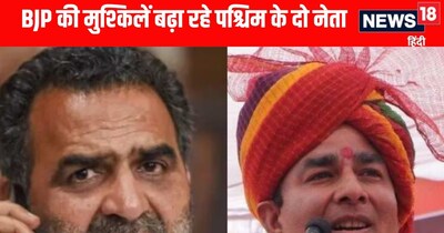 पश्चिम यूपी में बीजेपी के दो नेताओं की लड़ाई से बीजेपी परेशान!