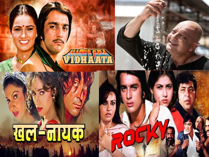 sanjay dutt debut movie, sanjay dutt rocky movie release date, sanjay dutt superhit movies, sanjay dutt ki vidhata movie, sanjay dutt khalnayak movie hit or flop, sanjay dutt agneepath kancha cheena role, sanjay dutt movies in negative roles, sanjay dutt in negative roles in bollywood movies, bollywood highest grossing movies sanjay dutt, sanjay dutt kgf chapter 2 adheera, sajnay dutt dhurandhar chaudhry aslam, sanjay dutt dhurandhar 2 look, chaudhry aslam sanjay dutt dhurandhar movie, dhurandhar movie 2 box office collection worldwide sanjay dutt debut movie, sanjay dutt rocky movie release date, sanjay dutt superhit movies, sanjay dutt ki vidhata movie, sanjay dutt khalnayak movie hit or flop, sanjay dutt agneepath kancha cheena role, sanjay dutt movies in negative roles, sanjay dutt in negative roles in bollywood movies, bollywood highest grossing movies sanjay dutt, sanjay dutt kgf chapter 2 adheera, sajnay dutt dhurandhar chaudhry aslam, sanjay dutt dhurandhar 2 look, chaudhry aslam sanjay dutt dhurandhar movie, dhurandhar movie 2 box office collection worldwide