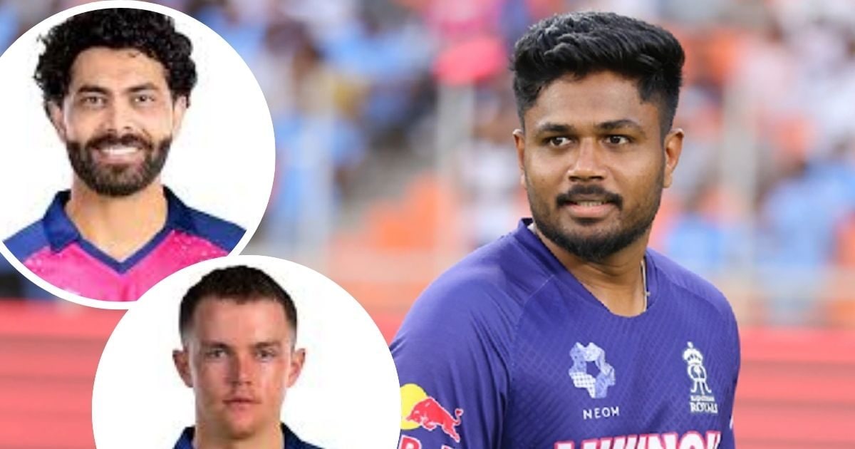 संजू सैमसन पर CSK ने यूं ही नहीं खेला था बड़ा दांव, RR को देने पड़े थे 2 स्टार