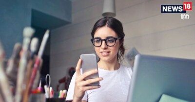 SATHEE App : साथी एप को शिक्षा मंत्रालय ने तैयार करवाया है.