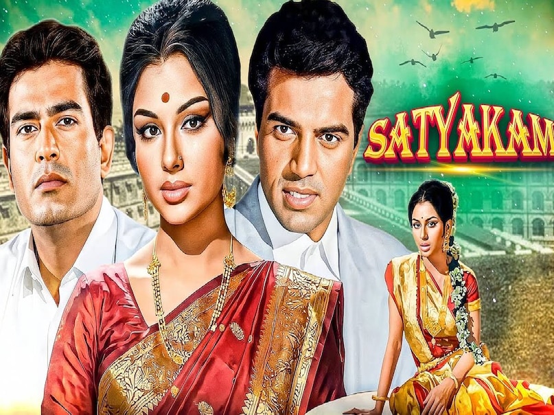 Hrishikesh Mukherjee Best movies, Dharmendra Satyakam movie release date, Dharmendra Satyakam movie story, Dharmendra Satyakam movie director, Dharmendra Satyakam movie budget, Dharmendra Satyakam movie collection, dharmendra satyakam movie hit or flop, amitabh bachchan jaya bachchan marriage date, amitabh bachchan jaya bachchan marriage condition, chupke chupke movie release date, Dharmendra Sharmila Tagore chupke chupke movie cast, dharmendra chupke chupke movie songs, chupke chupke movie budget dharmendra, chupke chupke movie box office collection, amitabh bachchan dharmendra movies, ek mahal ho sapno ka movie Dharmendra ki, ek mahal ho sapno ka movie hit or flop, ek mahal ho sapno ka movie budget, ek mahal ho sapno ka movie release date,