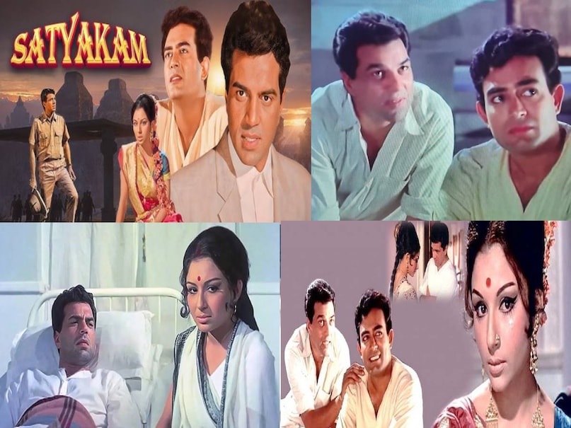 Hrishikesh Mukherjee Best movies, Dharmendra Satyakam movie release date, Dharmendra Satyakam movie story, Dharmendra Satyakam movie director, Dharmendra Satyakam movie budget, Dharmendra Satyakam movie collection, dharmendra satyakam movie hit or flop, amitabh bachchan jaya bachchan marriage date, amitabh bachchan jaya bachchan marriage condition, chupke chupke movie release date, Dharmendra Sharmila Tagore chupke chupke movie cast, dharmendra chupke chupke movie songs, chupke chupke movie budget dharmendra, chupke chupke movie box office collection, amitabh bachchan dharmendra movies, ek mahal ho sapno ka movie Dharmendra ki, ek mahal ho sapno ka movie hit or flop, ek mahal ho sapno ka movie budget, ek mahal ho sapno ka movie release date,