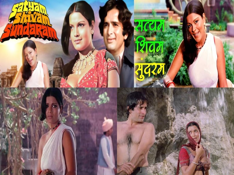 Rishi kapoor bobby movie budget, Rishi kapoor bobby movie star cast, Rishi kapoor dimple kapadia bobby movie songs, Rishi kapoor bobby moive collectoin, Rishi kapoor bobby movie haji mastan, Raj kapoor haji mastan karim lala connection, Mumbai Don Karim Lala Movie, mumbai first underworld don karim lala, satyam shivam sundaram movie raj kapoor, satyam shivam sundaram movie imbd rating, satyam shivam sundaram movie story in hindi, satyam shivam sundaram movie cast, satyam shivam sundaram movie budget, satyam shivam sundaram movie box office collection, satyam shivam sundaram movie heroine name, satyam shivam sundaram movie release date, satyam shivam sundaram movie dikhao, satyam shivam sundaram movie zeenat aman, zeenat aman satyam shivam sundaram movie, satyam shivam sundaram movie hit or flop Rishi kapoor bobby movie budget, Rishi kapoor bobby movie star cast, Rishi kapoor dimple kapadia bobby movie songs, Rishi kapoor bobby moive collectoin, Rishi kapoor bobby movie haji mastan, Raj kapoor haji mastan karim lala connection, Mumbai Don Karim Lala Movie, mumbai first underworld don karim lala, satyam shivam sundaram movie raj kapoor, satyam shivam sundaram movie imbd rating, satyam shivam sundaram movie story in hindi, satyam shivam sundaram movie cast, satyam shivam sundaram movie budget, satyam shivam sundaram movie box office collection, satyam shivam sundaram movie heroine name, satyam shivam sundaram movie release date, satyam shivam sundaram movie dikhao, satyam shivam sundaram movie zeenat aman, zeenat aman satyam shivam sundaram movie, satyam shivam sundaram movie hit or flop