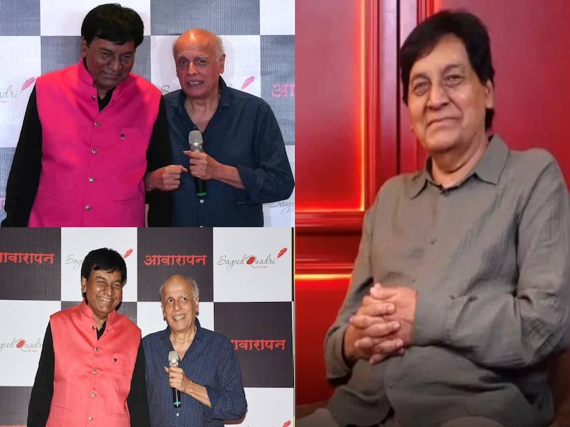 Sayeed Quadri Superhit songs, KK hit songs, KK death reason, zubeen garg death reason, zubeen garg superhit songs, Emraan Hashmi superthit movies, Gangster movie release date, Jannat movie star cast, murder movie Emraan Hashmi, murder movie heroine name, sayeed quadri mahesh bhatt, saeed qadri songs, Sayeed Quadri family, Sayeed Quadri jodhpur songs, Bollywood news, Entertainment news hindi Sayeed Quadri Superhit songs, KK hit songs, KK death reason, zubeen garg death reason, zubeen garg superhit songs, Emraan Hashmi superthit movies, Gangster movie release date, Jannat movie star cast, murder movie Emraan Hashmi, murder movie heroine name, sayeed quadri mahesh bhatt, saeed qadri songs, Sayeed Quadri family, Sayeed Quadri jodhpur songs, Bollywood news, Entertainment news hindi