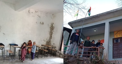 विवादों में घिरे स्कूल की तस्वीर. 