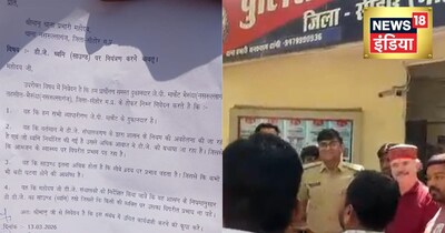 सीहोर में डीजे की आवाज से महिला की मौत