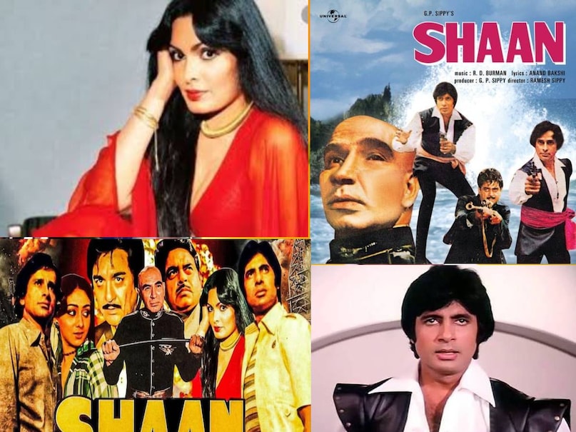 Indias most expensive film Shaan, Bollywood biggest flop, Shaan movie 1980 star cast, Shaan movie villain name, Shaan movie villain real name, Indias biggest flop, shaan movie budget, Amitabh Bachchan shaan movie, Amitabh Bachchan Flop Film Shaan, Sunil Dutt Shashi Kapoor shaan movie Story, Shaan Imdb rating, Shaan movie Box Office Collection, Shaan movie hit or flop, Shatrughan shaan movie Kulbhushan Kharbanda, Kulbhushan Kharbanda shakal movie, Amitabh Bachchan ki Film Shaan, Shaan film Ramesh Sippy, Shaan movie director name, Ramesh Sippy movies