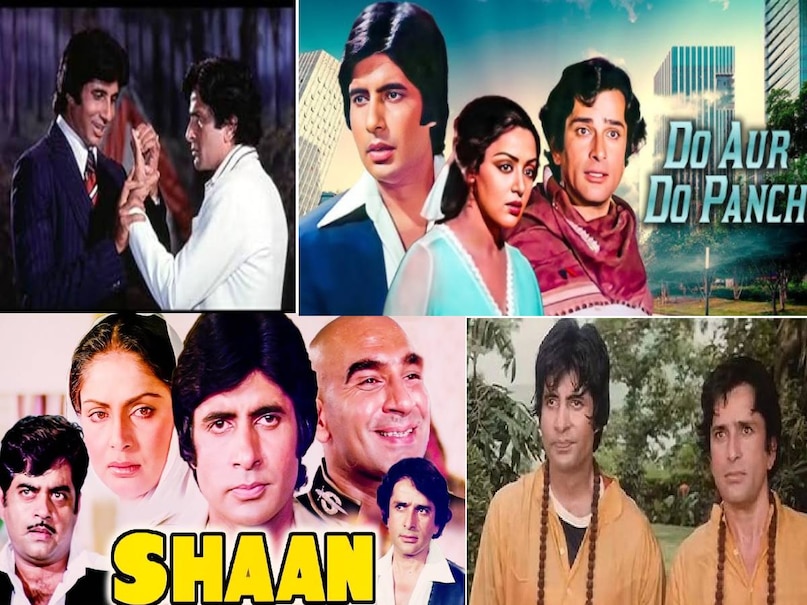do aur do paanch movie release date, do aur do paanch movie budget, do aur do paanch movie star cast, do aur do paanch movie hit or flop, do aur do paanch movie amitbh bachchan, amitabh bachchan ki movie do aur do paanch, amitabh bachchan shashi kapoor movies list, sandow mma chinnappa hindi movies, hathi mere saathi movie producer, do aur do paanch movie trivia, do aur do paanch movie story in hindi, do aur do paanch movie songs, amitabh bachchan age, amitabh bachchan flop movies, amitabh bachchan superhit movies, amitabh bachchan wife, shashi kapoor wife do aur do paanch movie release date, do aur do paanch movie budget, do aur do paanch movie star cast, do aur do paanch movie hit or flop, do aur do paanch movie amitbh bachchan, amitabh bachchan ki movie do aur do paanch, amitabh bachchan shashi kapoor movies list, sandow mma chinnappa hindi movies, hathi mere saathi movie producer, do aur do paanch movie trivia, do aur do paanch movie story in hindi, do aur do paanch movie songs, amitabh bachchan age, amitabh bachchan flop movies, amitabh bachchan superhit movies, amitabh bachchan wife, shashi kapoor wife