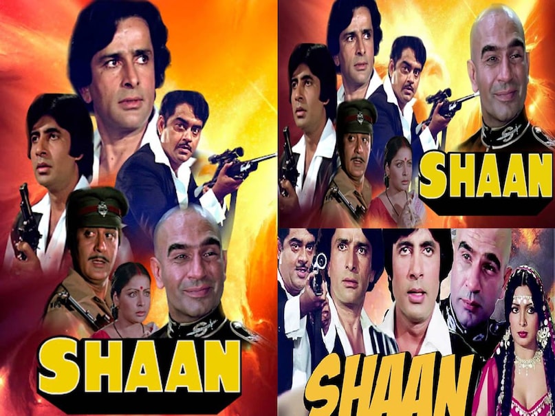 Indias most expensive film Shaan, Bollywood biggest flop, Shaan movie 1980 star cast, Shaan movie villain name, Shaan movie villain real name, Indias biggest flop, shaan movie budget, Amitabh Bachchan shaan movie, Amitabh Bachchan Flop Film Shaan, Sunil Dutt Shashi Kapoor shaan movie Story, Shaan Imdb rating, Shaan movie Box Office Collection, Shaan movie hit or flop, Shatrughan shaan movie Kulbhushan Kharbanda, Kulbhushan Kharbanda shakal movie, Amitabh Bachchan ki Film Shaan, Shaan film Ramesh Sippy, Shaan movie director name, Ramesh Sippy movies