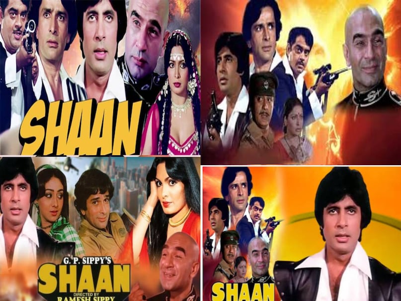 Indias most expensive film Shaan, Bollywood biggest flop, Shaan movie 1980 star cast, Shaan movie villain name, Shaan movie villain real name, Indias biggest flop, shaan movie budget, Amitabh Bachchan shaan movie, Amitabh Bachchan Flop Film Shaan, Sunil Dutt Shashi Kapoor shaan movie Story, Shaan Imdb rating, Shaan movie Box Office Collection, Shaan movie hit or flop, Shatrughan shaan movie Kulbhushan Kharbanda, Kulbhushan Kharbanda shakal movie, Amitabh Bachchan ki Film Shaan, Shaan film Ramesh Sippy, Shaan movie director name, Ramesh Sippy movies 