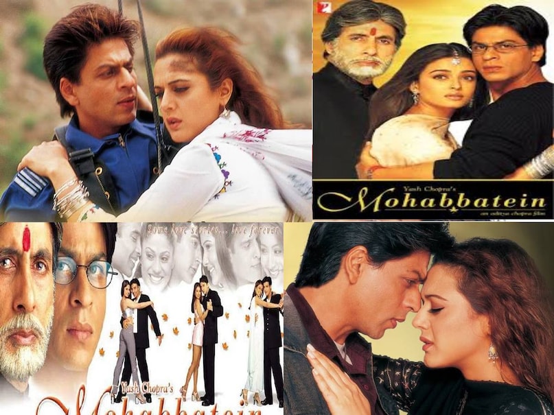 dilwale dulhania le jayenge movie, shahrukh khan Sunnye deol movie darr hit or flop, shahrukh khan Sunnye deol movie release date, shahrukh khan yash chopra blockbuster movies, dil to pagal hai movie star cast, dil to pagal hai movie shahrukh khan madhuri dixit, veer zaara movie shah rukh budget, Darr movie shahrukh khan sunny deol fight reason, yash chopra karan johar relation, shahrukh khan filmography, shahrukh khan blockbuster movies, shahrukh khan karan johra blockbuster movies dilwale dulhania le jayenge movie, shahrukh khan Sunnye deol movie darr hit or flop, shahrukh khan Sunnye deol movie release date, shahrukh khan yash chopra blockbuster movies, dil to pagal hai movie star cast, dil to pagal hai movie shahrukh khan madhuri dixit, veer zaara movie shah rukh budget, Darr movie shahrukh khan sunny deol fight reason, yash chopra karan johar relation, shahrukh khan filmography, shahrukh khan blockbuster movies, shahrukh khan karan johra blockbuster movies