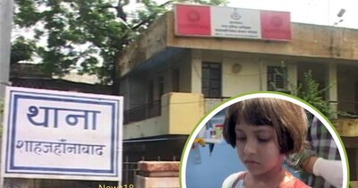 भोपाल में बेखौफ गुंडों से आम जनता त्रस्‍त है. 