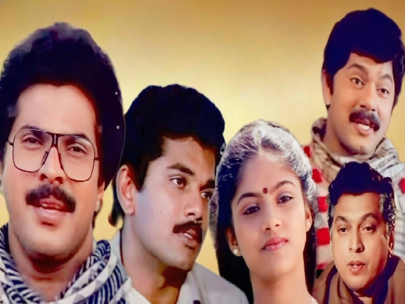shyama malayalam mammootty movie collection, SHYAMA Malayalam Classic Movie, Mammootty Nadia Moidu SHYAMA movie, Mammootty Nadia Moidu superhit Movies, shyama malayalam movie budget, shyama malayalam movie hit or flop, shyama malayalam movie release date, shyama malayalam movie heroine name, shyama malayalam movie actress, Dennis Joseph movies, mammootty movies, mammootty wife name, Mammootty wife Sulfath, Megastar Mammootty superhit movies